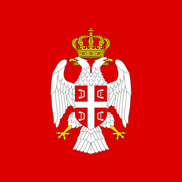 File:Flag of the President of Republika Srpska (1995–2007).svg