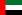Flag of the United Arab Emirates (3-2).svg