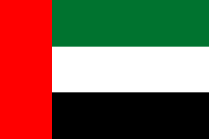 阿拉伯聯合酋長國國旗另一式， 比例3:2