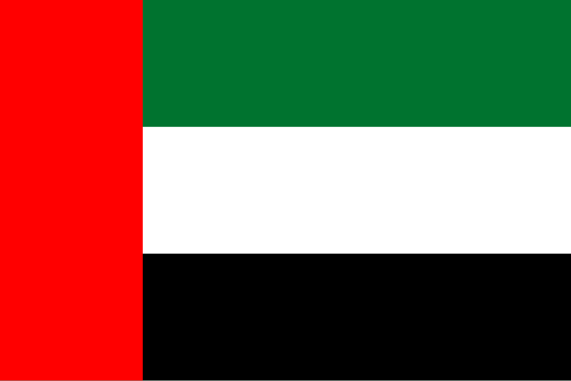 File:Flag of United Arab Emirates.svg