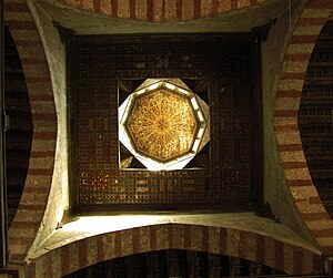 Flickr - HuTect ShOts - Bottom of the Dome of Masjid Al Mahmoudia أسفل قبة مسجد المحمودية - Cairo - Egypt - 08 05 2010.jpg