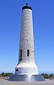 Flinders column atop mount lofty