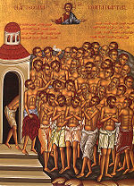 Thumbnail for Forty Martyrs of Sebaste