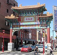 Chinatown, Philadelphia