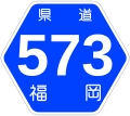 2007年5月13日 (日) 17:21時点における版のサムネイル