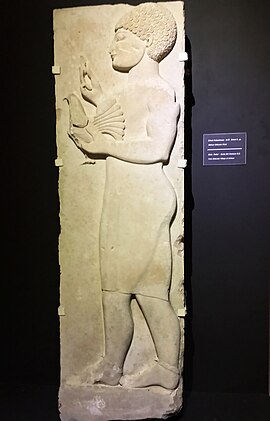 Gökçeler relief, Akhisar Museum, Turkey.jpg