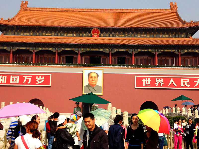 File:Gfp-beijing-closeup-of-tiananmen-square-tower.jpg