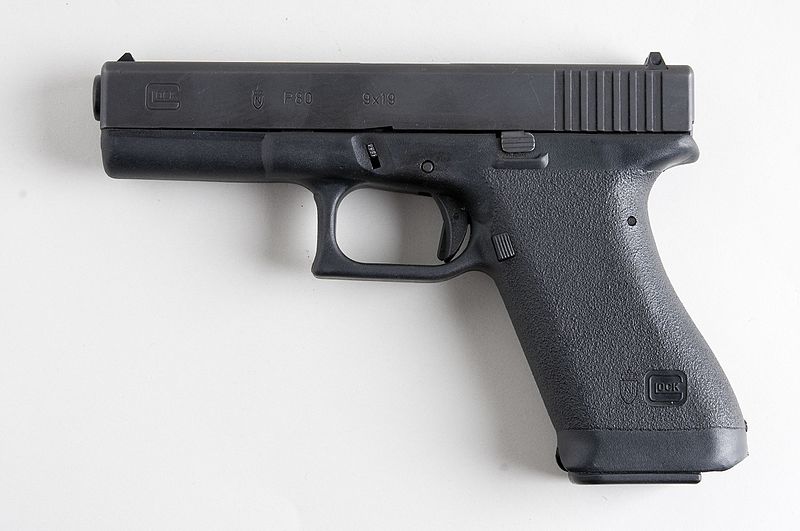 Glock 17 - Wikidata