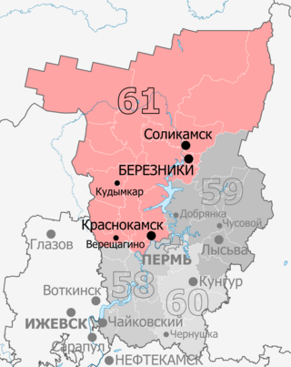 <span class="mw-page-title-main">Kudymkar constituency</span> Legislative constituency in Russia