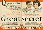 Thumbnail for The Great Secret (serial)
