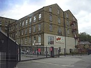 Greenbridge Works, Fallbarn - geograph.org.uk - 504998.jpg