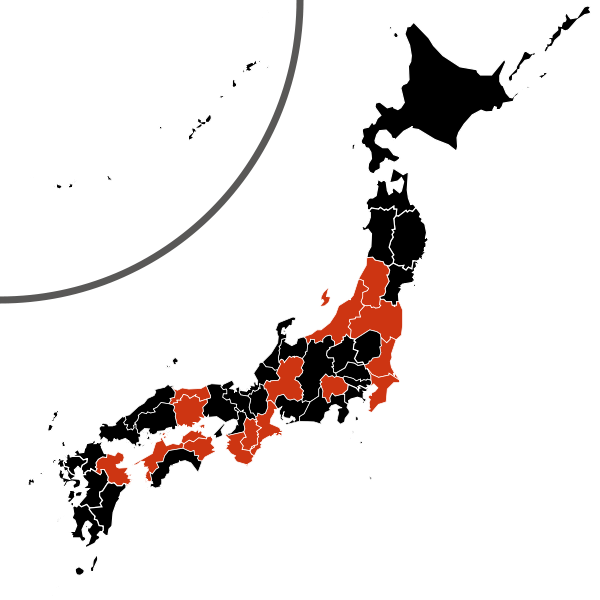 File:H1N1 Japan Map.svg