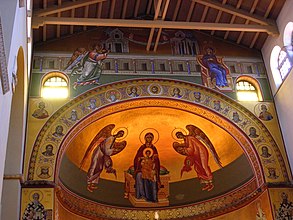 Hagios Demetrios apse.JPG