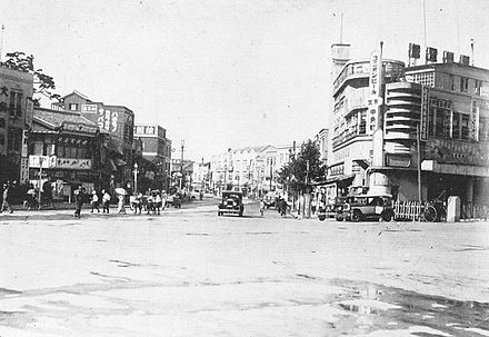 Hirokoji Street in the 1930s