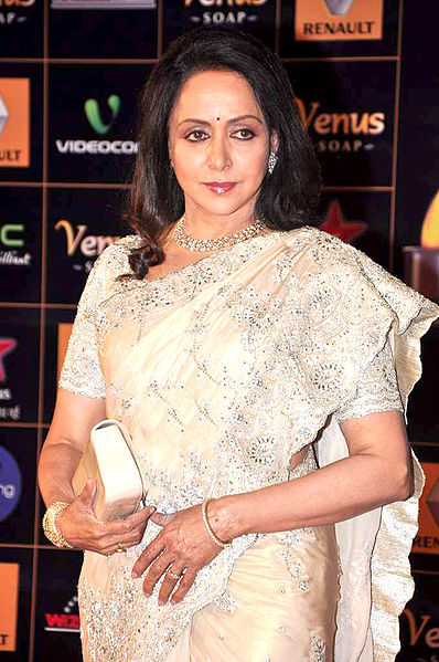 File:Hema Malini Starguild.jpg