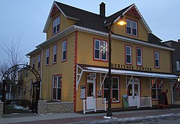 Giants of the Earth Heritage Center in Spring Grove HeritageCenterSpringGroveMN.jpg