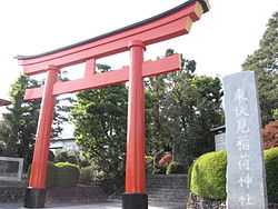 Higashifushimi Inari Shrine.jpg