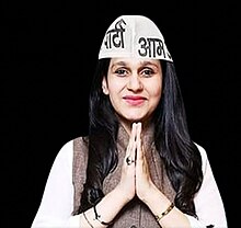 this is the photo of Himani Jain the current Municipal Councillor