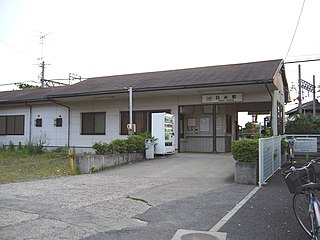 Hinaga Station (Mie) Railway station in Yokkaichi, Mie Prefecture, Japan