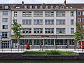 wikimedia_commons=File:Holstenbrücke 4-6, HypoVereinsbank, Kiel.jpg