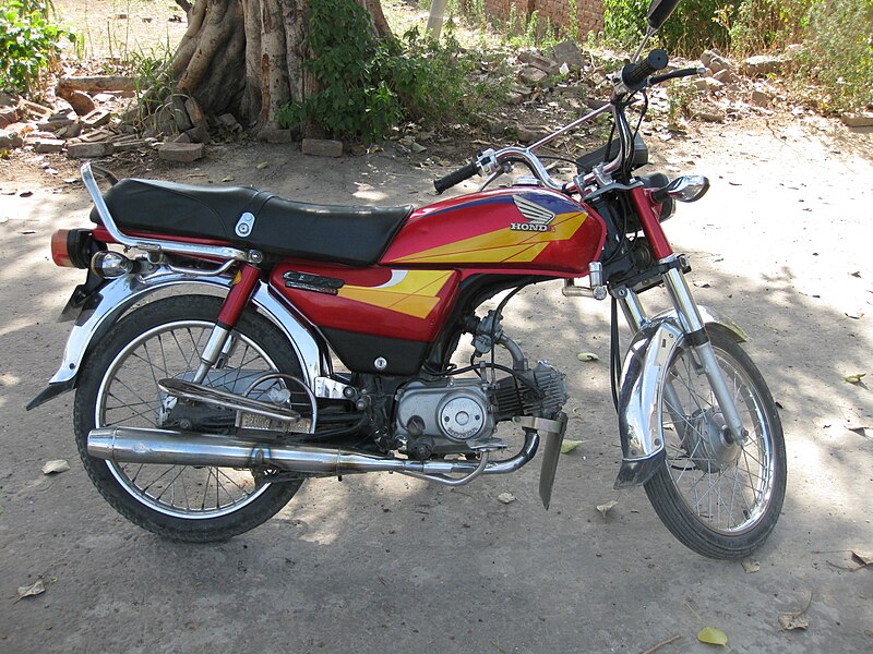 File:Honda cd 70.jpg