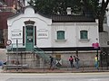 Old Wan Chai Post Office