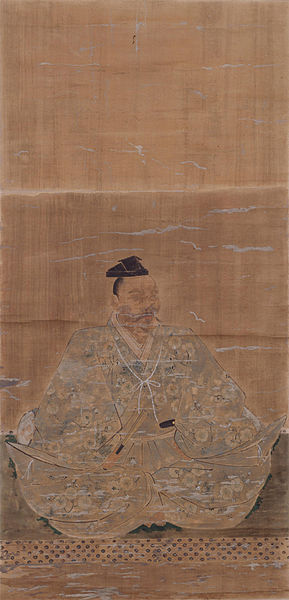 File:Hosokawa Mochikata.jpg