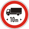 Signalisation routière Hongrie C-025.svg