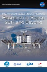 Миниатюра для Файл:ISS Utilization Guide 2017.pdf