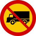 Trucks prohibited entry