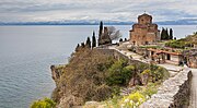 Thumbnail for File:Iglesia San Juan Kaneo, Ohrid, Macedonia del Norte, 2014-04-17, DD 22.jpg