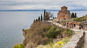 Iglesia San Juan Kaneo, Ohrid, Macedonia del Norte, 2014-04-17, DD 22.jpg