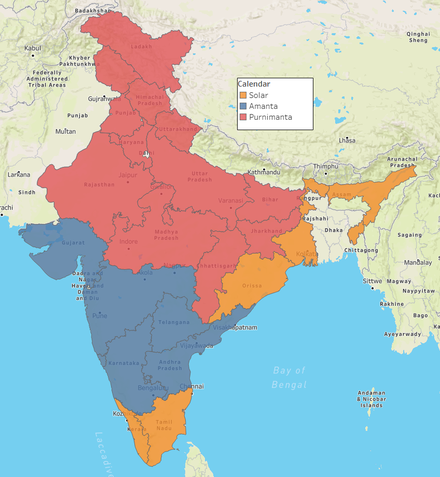 Map of regions in India using Hindu solar (orange),Lunar Amanta (blue), and Lunar Purnimanta(red) Calendars