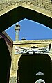 Isfahan: Freitagsmoschee