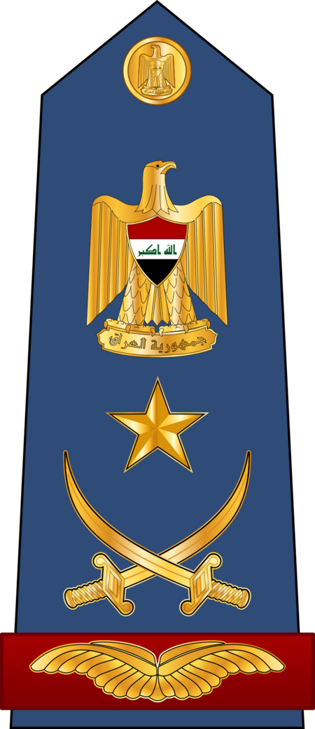 IraqAirForceRankInsignia-3.png