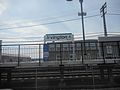 A close-up view of a sign along the Poughkeepsie-bound platform...