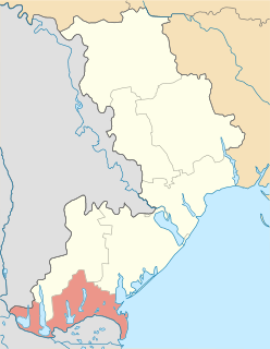 Izmail Raion Subdivision of Odessa Oblast, Ukraine