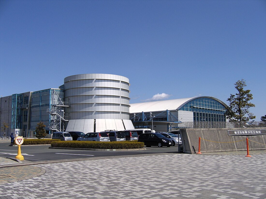 Base Aérea de Hamamatsu