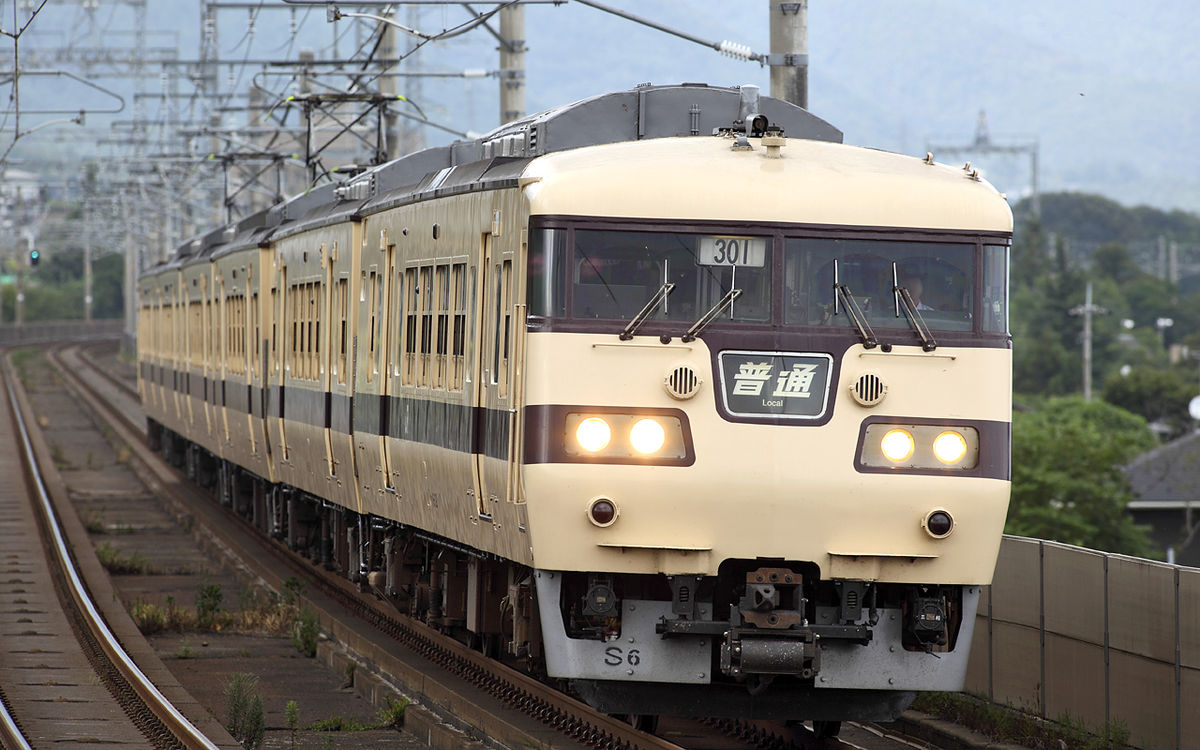 117が通販できます送料国鉄117系電車 - Wikipedia