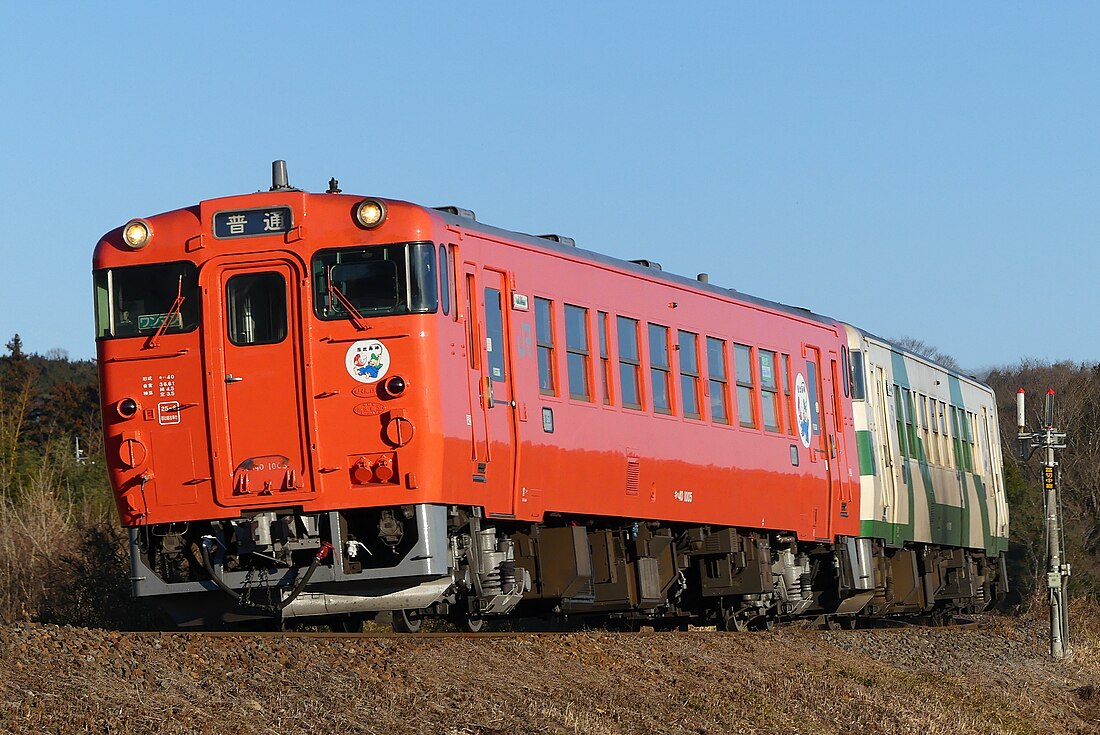 KiHa 40 series