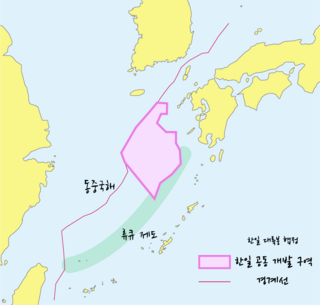 <span class="mw-page-title-main">Japan–Korea Joint Development Zone</span> Oil-rich area in the East China Sea