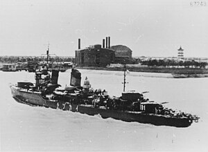 雷 (吹雪型駆逐艦) - Wikipedia