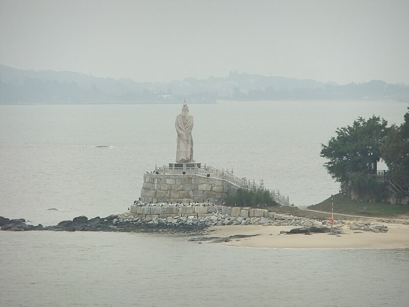 File:Jiangong Island - DSCF9485.JPG