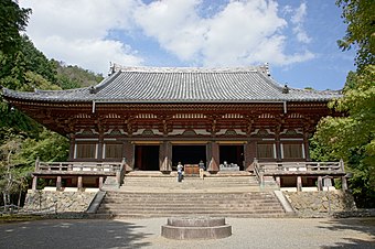 Jingo-ji's honbō