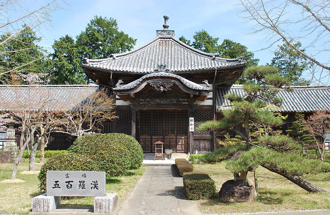 Jizō-ji