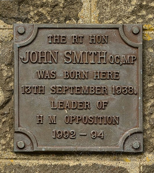 File:John Smith's birthplace - Dalmally (2) - geograph.org.uk - 2535933.jpg