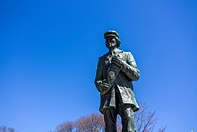 Statue of Joseph Salter at the Bore Park in Moncton, New Brunswick. Joseph Salter statue 1.jpg