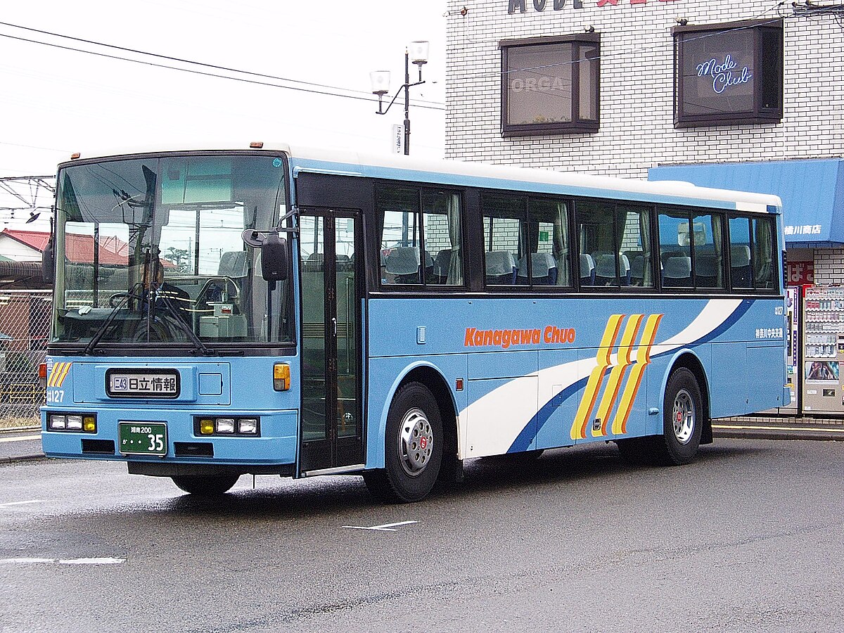 Nissan Diesel UA