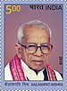 Kailashpati Mishra 2016 stamp of India.jpg