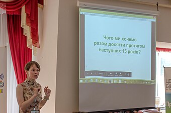 Kherson 2017 WikiConference 022.jpg